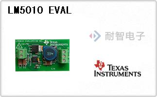 LM5010 EVAL