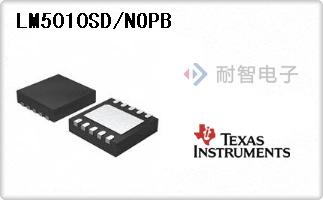 LM5010SD/NOPB