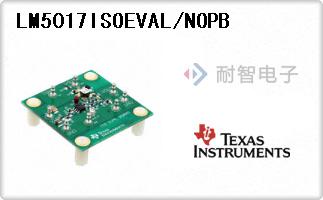 LM5017ISOEVAL/NOPB