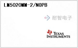 LM5020MM-2/NOPB