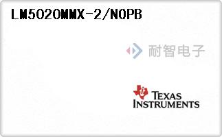 LM5020MMX-2/NOPB