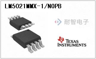 LM5021MMX-1/NOPB