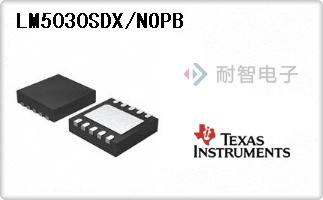 LM5030SDX/NOPB