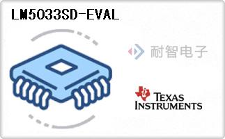 LM5033SD-EVAL