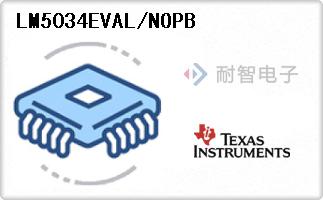 LM5034EVAL/NOPB