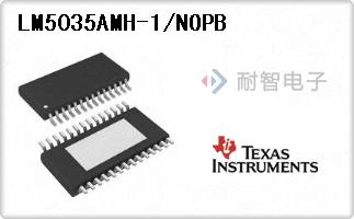 LM5035AMH-1/NOPB