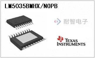 LM5035BMHX/NOPB