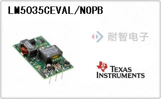 LM5035CEVAL/NOPB