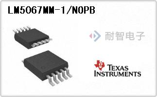LM5067MM-1/NOPB