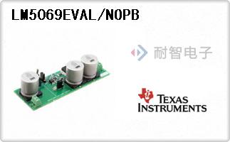 LM5069EVAL/NOPB