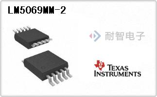 LM5069MM-2