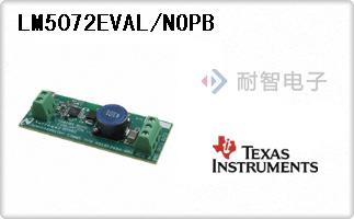 LM5072EVAL/NOPB