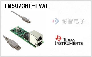 LM5073HE-EVAL