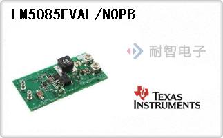 LM5085EVAL/NOPB