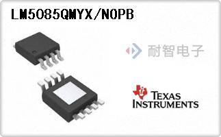 LM5085QMYX/NOPB