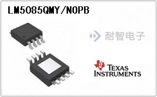 LM5085QMY/NOPB