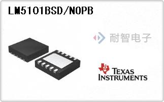 LM5101BSD/NOPB