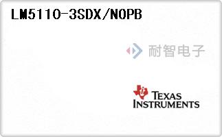 LM5110-3SDX/NOPB