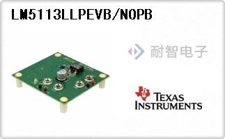 LM5113LLPEVB/NOPB