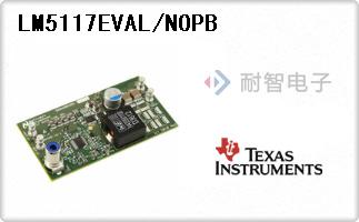 LM5117EVAL/NOPB