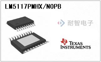 LM5117PMHX/NOPB