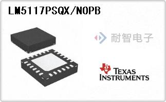 LM5117PSQX/NOPB