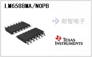 LM6588MA/NOPB