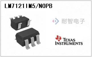 LM7121IM5/NOPB