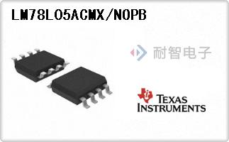 LM78L05ACMX/NOPB