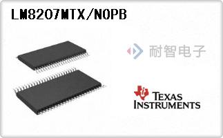 LM8207MTX/NOPB