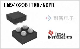 LM94023BITMX/NOPB