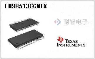 LM98513CCMTX