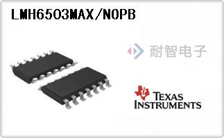 LMH6503MAX/NOPB