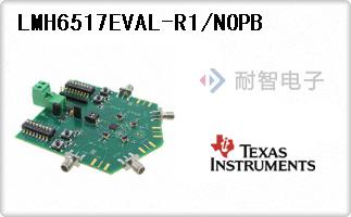 LMH6517EVAL-R1/NOPB