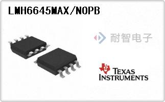 LMH6645MAX/NOPB