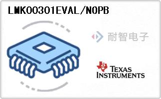 LMK00301EVAL/NOPB