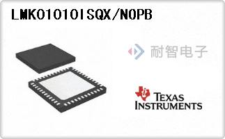 LMK01010ISQX/NOPB