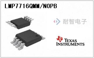 LMP7716QMM/NOPB