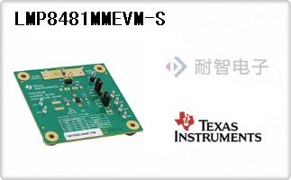 LMP8481MMEVM-S