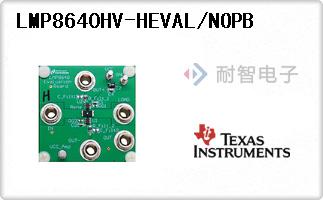 LMP8640HV-HEVAL/NOPB