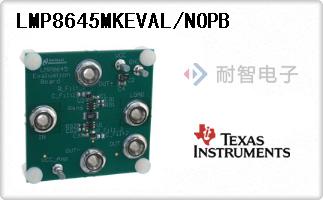 LMP8645MKEVAL/NOPB