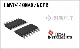 LMV844QMAX/NOPB