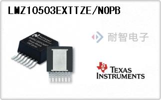 LMZ10503EXTTZE/NOPB