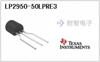 LP2950-50LPRE3