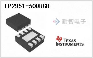 LP2951-50DRGR