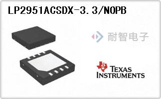 LP2951ACSDX-3.3/NOPB