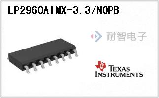 LP2960AIMX-3.3/NOPB