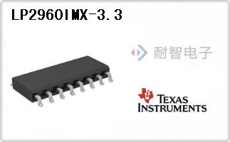 LP2960IMX-3.3