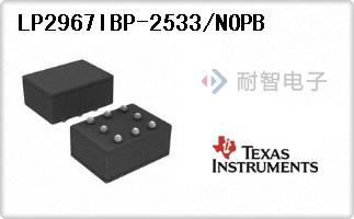 LP2967IBP-2533/NOPB