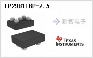 LP2981IBP-2.5